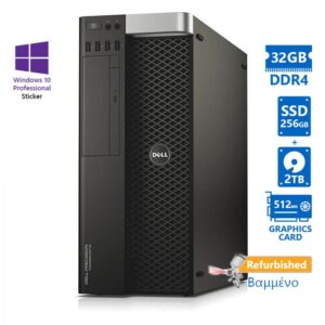 Dell Precision 5810