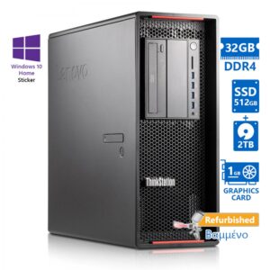 Lenovo ThinkStation P510