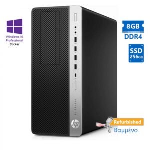 HP Elitedesk 800 G3