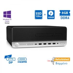 HP ProDesk 600 G3 SFF Refurbished