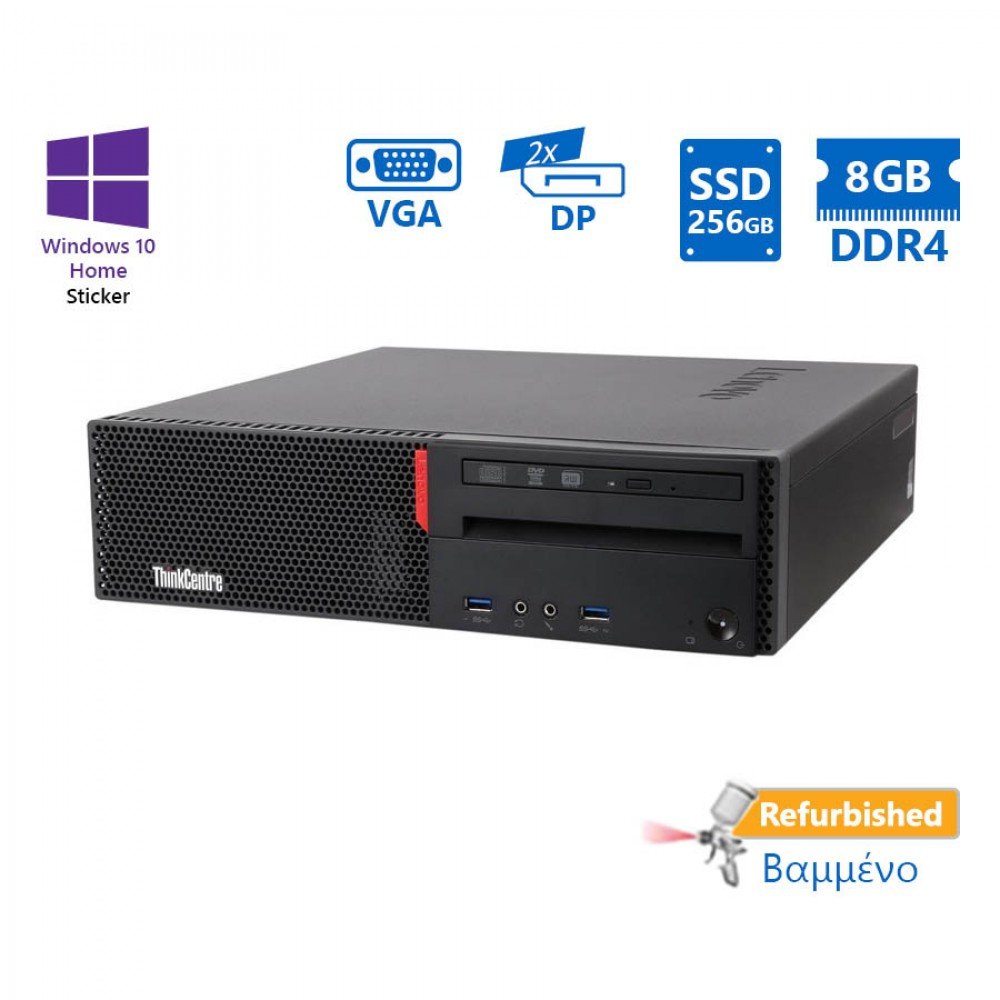 Lenovo ThinkCentre M800 SFF Refurbished