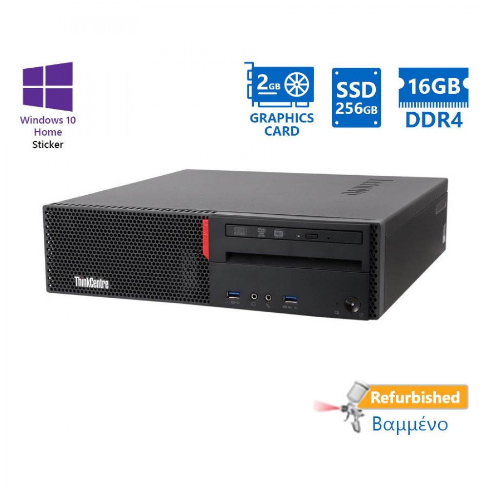 Lenovo ThinkCentre M800 SFF Refurbished