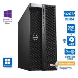 Dell Precision 5820 Tower Refurbished
