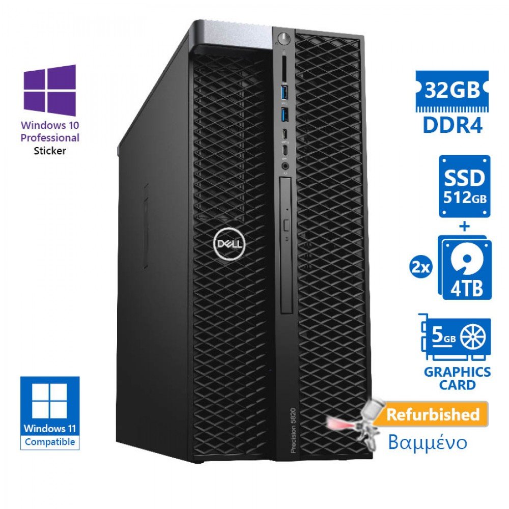Dell Precision 5820 Tower Refurbished