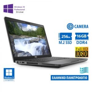 Dell Latitude 5400 Refurbished