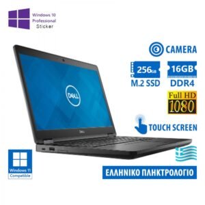 Dell Latitude 5490 Touch Refurbished
