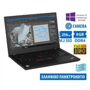 Lenovo ThinkPad T470 Refurbished