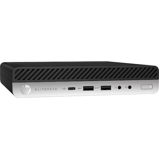 HP Elitedesk 705 G4 DM