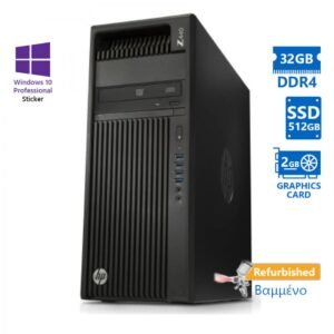 HP EliteDesk 705 G4 SFF Refurbished