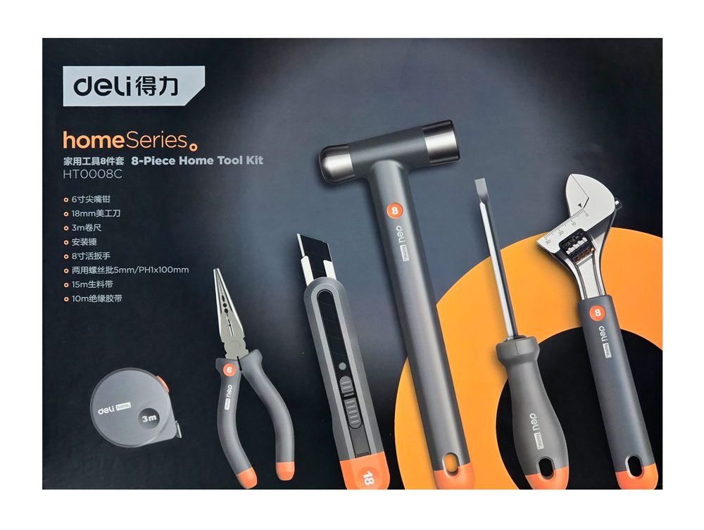 DELI σετ εργαλείων HT0008C, 8τμχ 2 DELI σετ εργαλείων HT0008C, 8τμχ - Image 2