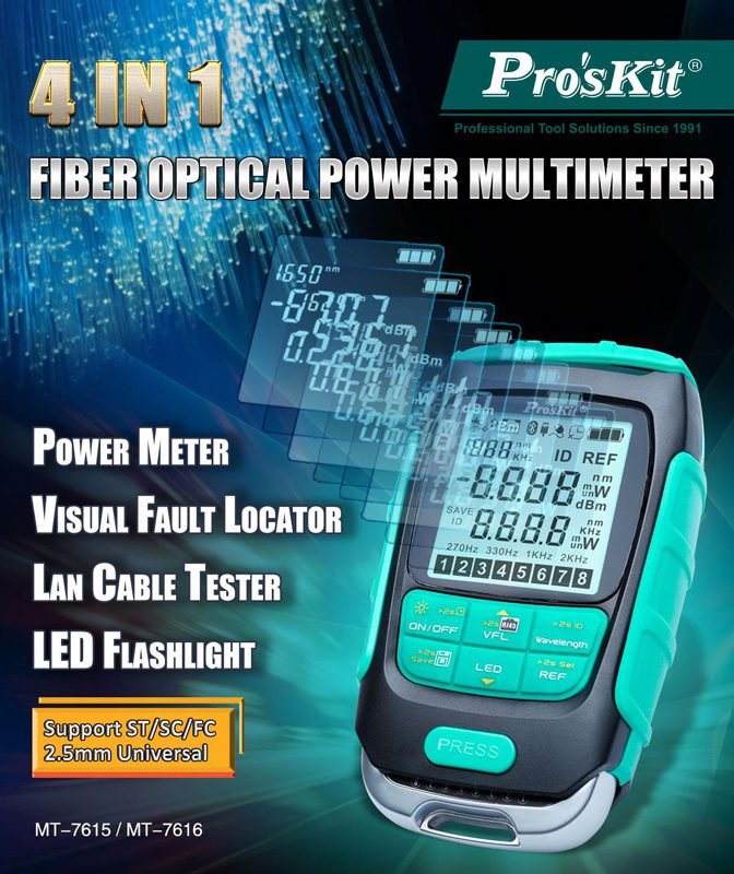 PROSKIT πολύμετρο οπτικών ινών MT-7616, μέτρηση ισχύος & VFL, 30mW 2 PROSKIT πολύμετρο οπτικών ινών MT-7616, μέτρηση ισχύος & VFL, 30mW - Image 2