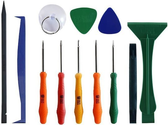 BEST Repair Tool Kit BST-602, 17 τεμ. 2 BEST Repair Tool Kit BST-602, 17 τεμ. - Image 2