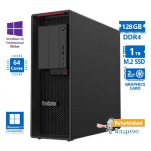 Lenovo ThinkStation P620 Refurbished